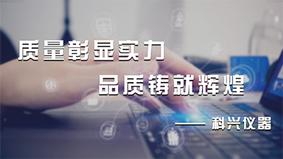 玻璃反應釜為什么會爆裂